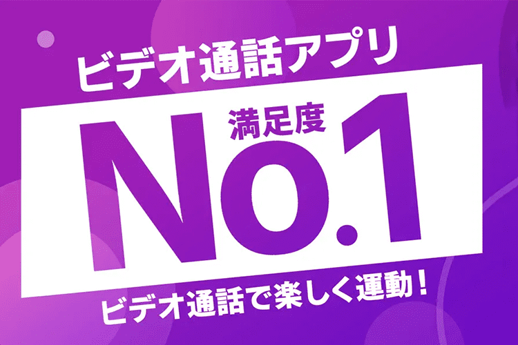 マンボーのスクリーンショット